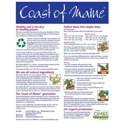 Coast Of Maine OMRI Listed Bar Harbor Blend Organic Compost Potting Soil Blend For Container Gardens And Flower Plant Pots, 16 Quart Bag 4 Coast Of Maine OMRI Listed Bar Harbor Blend Organic Compost Potting Soil Blend For Container Gardens And Flower Plant Pots, 16 Quart Bag - Image 2